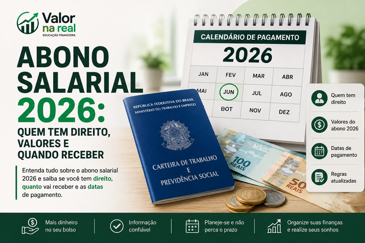 abono salarial 2026