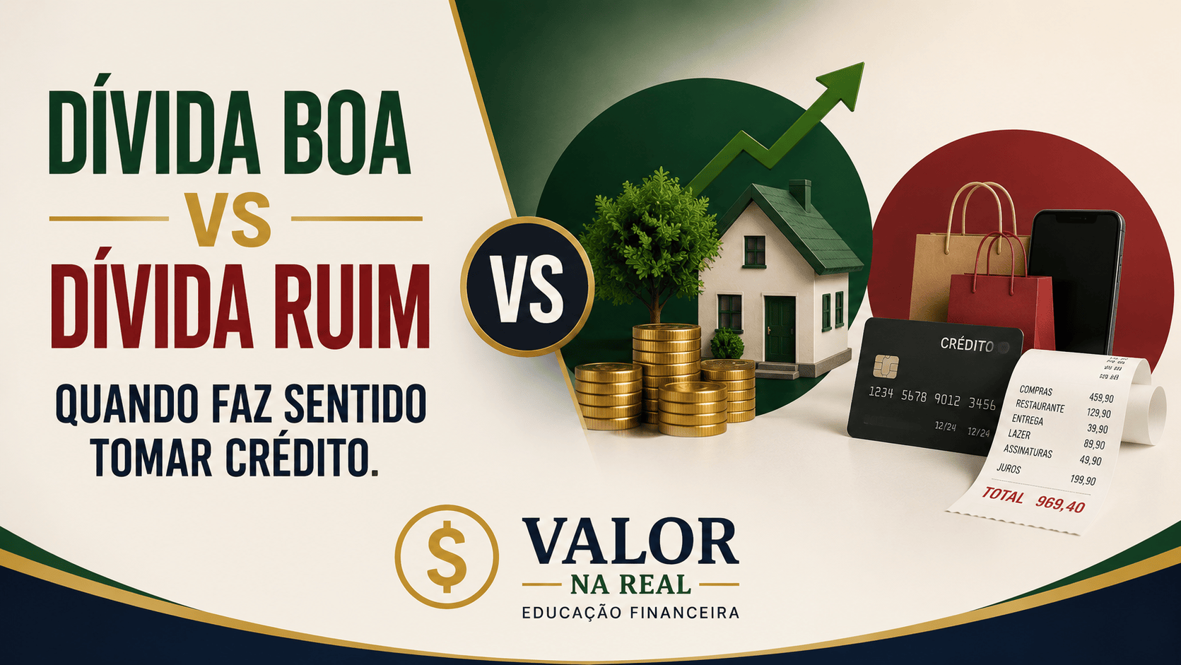 dívida boa